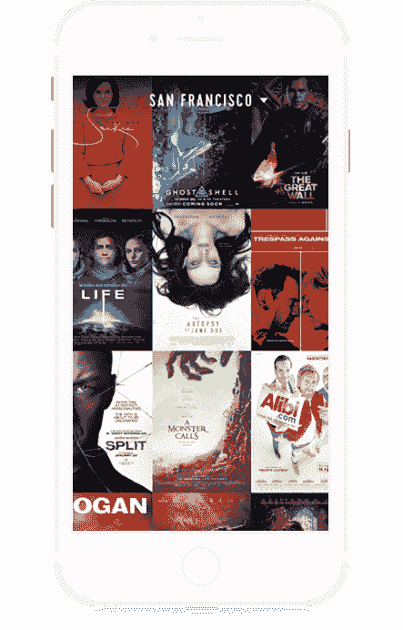 攻击视频网站软件界面展示